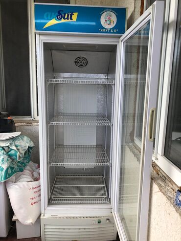 холодильная витрина: Сүт азыктары үчүн, Колдонулган