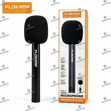 rode podmic usb: Ручной держатель Plokama WM-1 для беспроводного микрофона — — 4