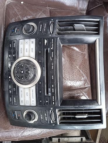 argb controller: Инфинити фх45 консоль управления печки — 2