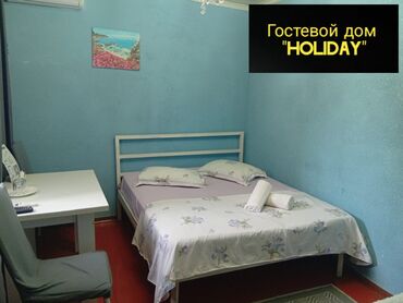 квартира 1 комнатная в бишкеке: 1 комната, Бронь, Бытовая техника, Интернет, Wi-Fi