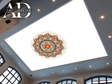 Натяжной потолок: Натяжной потолок 3D потолки, Глянцевое, Матовое Гарантия, Бесплатный замер, Бесплатная консультация — 11