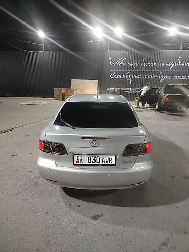 свет: Mazda 6: 2004 г., 2 л, Механика, Седан — 5