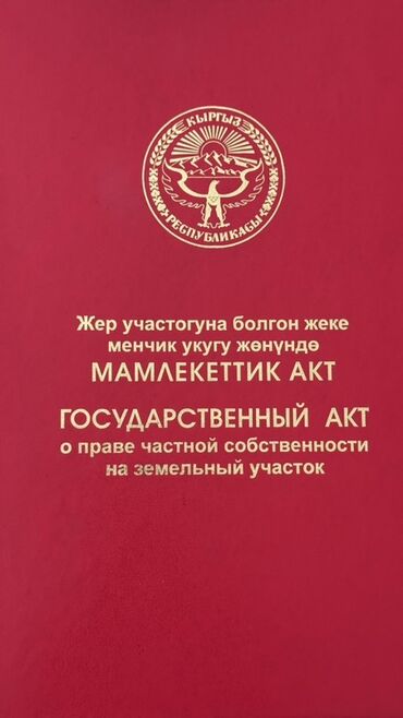 Продажа домов: Полдома, 106 м², 6 комнат, Собственник, Евроремонт