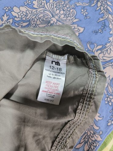 Donlar: Don, Gündəlik, 1 - 2 yaş, Mothercare lalafo.az -da Donlar: Don, Gündəlik, 1 - 2 yaş, Mothercare