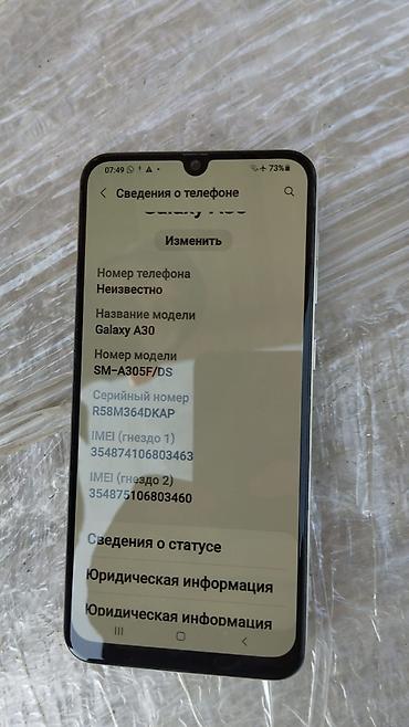 galaxy a30: Samsung Galaxy A30, 64 GB, rəng - Ağ, İki sim kartlı — 1
