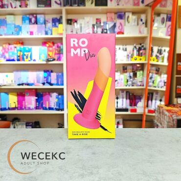 Товары для взрослых: Romp Take A Ride Компактный и мощный стимулятор для тех, кто любит