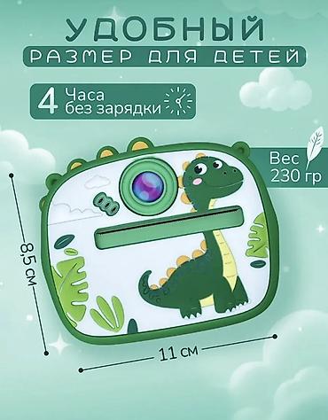Фотоаппараты: Хватит копить гигабайты в телефоне — печатай жизнь здесь и сейчас! 📸✨ — 6