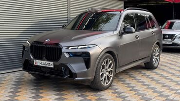 BMW: BMW X7: 2023 г., 3 л, Автомат, Бензин