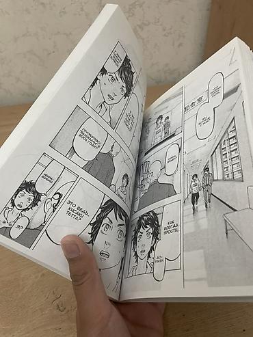 Комиксы и манга: Манга (4 тома): - Tokyo Revengers, том 6 (японское издание, обложка с — 6