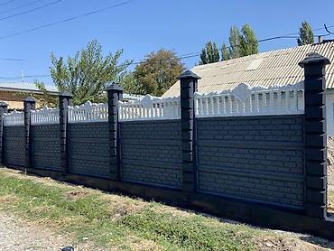 дойки ко: Декоративные железобетонные секционные заборы - Материал — 7