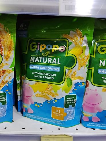 gruda sos: Каша молочная Gipopо Natural, мультизлаковая, вкус банан-яблоко. - — 1