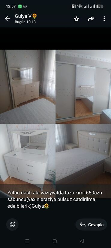 надувные матрасы в баку: Yataq dəsti əla vəziyyətdə təzə kimi 650azn sabuncu(yaxin əraziyə