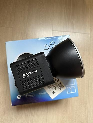 накмерный свет: Постоянный свет RAYLAB RL-40Bi - Компактный светодиодный моноблок с — 1