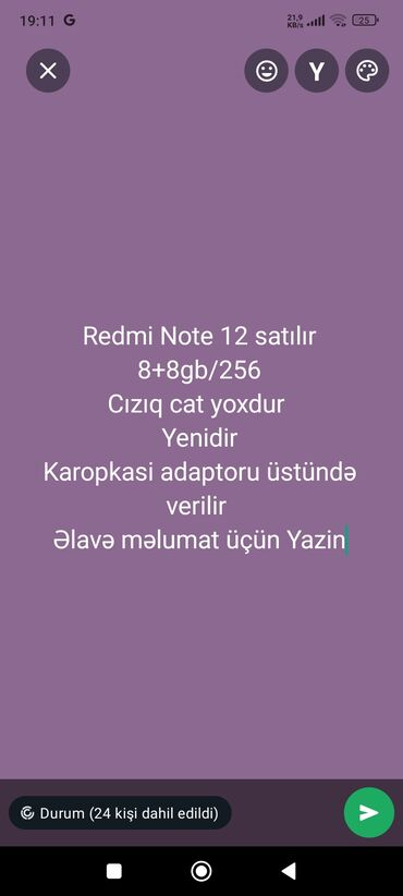 telefon kabrolar: Xiaomi Redmi Note 12, 256 GB, rəng - Mavi, 
 Barmaq izi