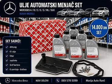 Auto ulja i tečnosti: ULJE AUTOMATSKOG MENJACA SET MERCEDES A B C E S ML GLK SLK | Ulje — 2