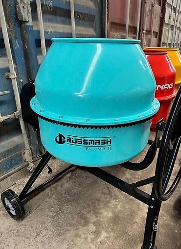 Аренда инструментов: Сдам в аренду Бетономешалки — 7