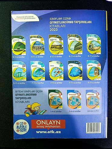 ensiklopediya kitabi: 2si birlikde 5 azn 1 və 2ci hissə 2023 Fizika test topluları — 4
