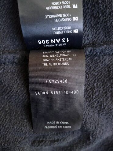 Duksevi: Muški duks sa kapuljačom N.Z.A. New Zealand Auckland Kvalitetan — 17