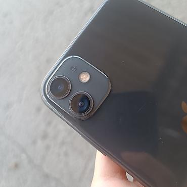 iphone cs max: IPhone 11, Б/у, 128 ГБ, Черный, Защитное стекло, Чехол, Кабель, 82 % — 7