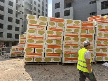 Базальтовый утеплитель: #Вата #Базальт #Стекловата #Минераловата #Утепление #Утеплитель at lalafo.kg — 8 Базальтовый утеплитель: #Вата #Базальт #Стекловата #Минераловата #Утепление #Утеплитель — 8