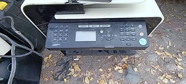 epson xp: Б/У МФУ Canon i-SENSYS MF4580dn - Лазерное многофункциональное — 3