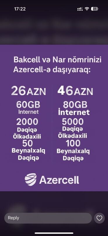 maşın üçün nasos: MASAZIR'DA BAKCELL OFİSİNƏ XANIM İŞÇİLƏR AXTARILIR! TƏLƏBƏLƏR PART