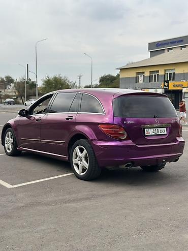Rolls-Royce: Mercedes-Benz R-Class: 2006 г., Универсал — 5