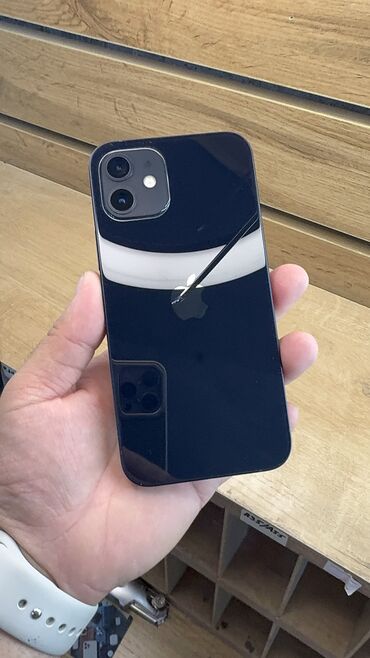 самсунг s24 цена в бишкеке: IPhone 12, Б/у, 64 ГБ, 96 %
