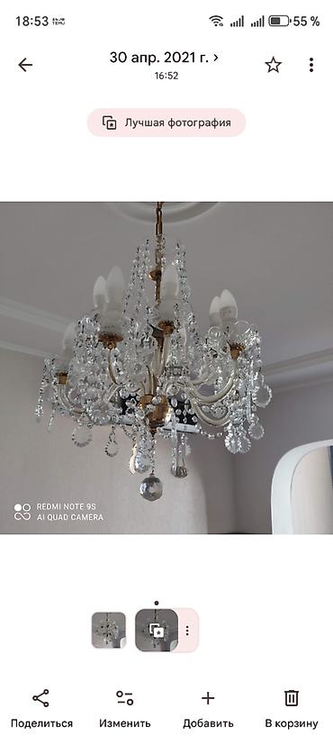 şfer: Çılçıraq, 10 və daha çox lampa, Xrustal — 2