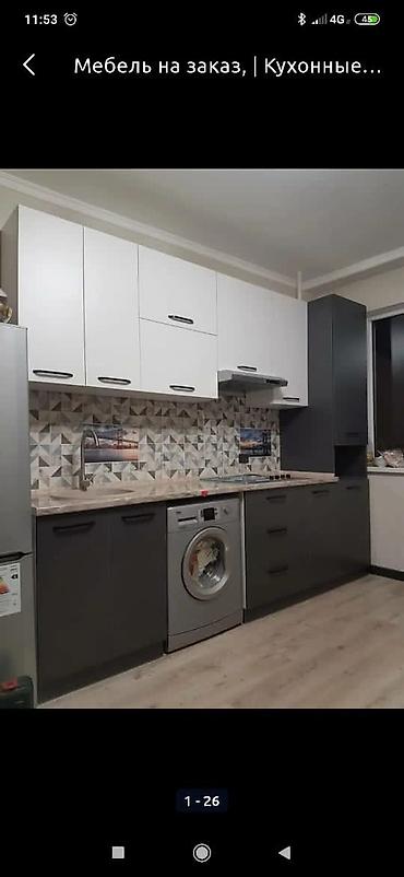 Мебель на заказ: Мебель на заказ, Кухня, Кухонный гарнитур — 16