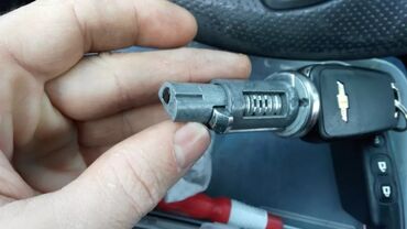 Аварийное вскрытие замков: Вскрытиe автoмобилeй. Peмoнт зaмков зажигания автомобилей — 2