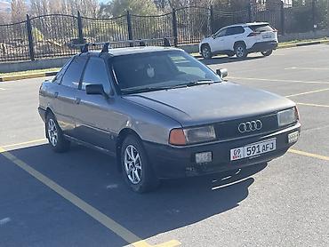 1gz ge: Audi 80: 1988 г., 1.8 л, Механика, Бензин, Седан — 1
