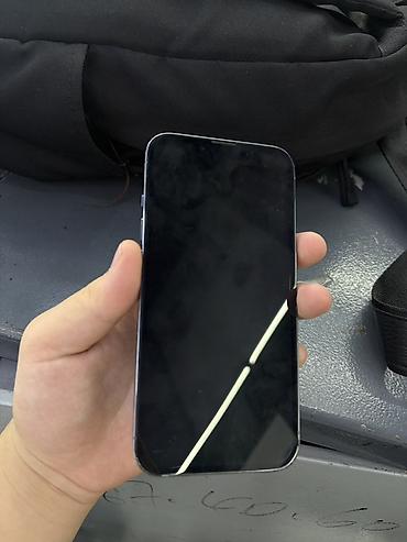 Уюлдук телефондор жана аксессуарлар: IPhone 13 Pro, Колдонулган, 128 ГБ, Sierra Blue, 88 % — 2