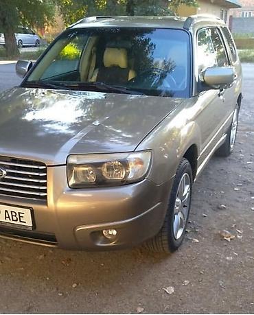 Subaru: Subaru Forester: 2008 г., 2 л, Автомат, Бензин, Кроссовер — 1