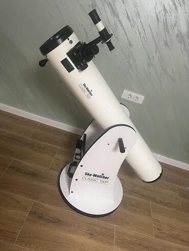 gitara za decu: Teleksop SkyWatcher 150P placen 52 000dinara.Prodajem jer nemam
