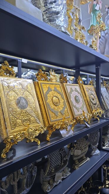 Dini kitablar: Quran Qabları.Qurani Kərim kitabları.Ereb,Azərbaycan,Rus dilində -da lalafo.az — 24 Dini kitablar: Quran Qabları.Qurani Kərim kitabları.Ereb,Azərbaycan,Rus dilində — 24