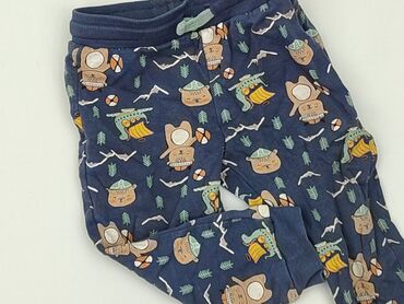 Sweatpants, So cute, 1.5-2 years, 92, condition - Very good