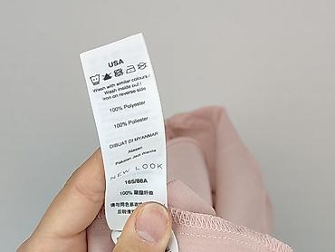 pull and bear pull and bear pull and bear: New Look, Bluzka damska, rozmiar M — 5