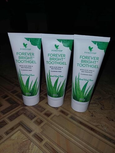 Suplementi: Set Forever proizvoda za negu i dobrobit: - Forever Aloe Heat Lotion — 15