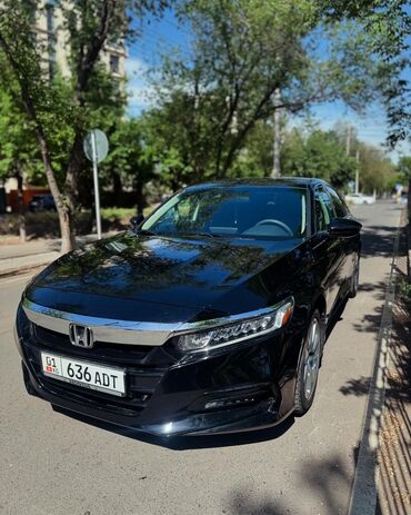 хонда аккорд 2018 цена бишкек: Honda Accord: 2019 г., 1.5 л, Автомат, Бензин, Седан
