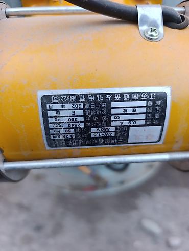 Оборудование для производства сухих строительных смесей: Продаётся оборудование для производства сухих смесей: клей, штукатурка — 7