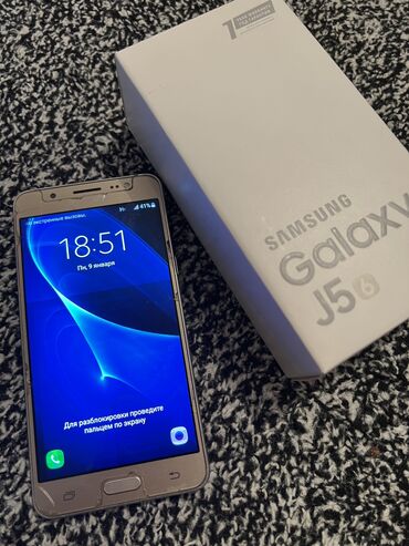телефон redmi 13c: Samsung Galaxy J5, Колдонулган, 32 ГБ, түсү - Алтын, 1 SIM, 2 SIM