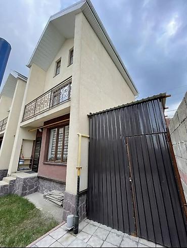 Продажа таунхаусов: Продается таунхаус в шикарной локации! 📍 Район: Арча-Бешик (Магистраль — 2