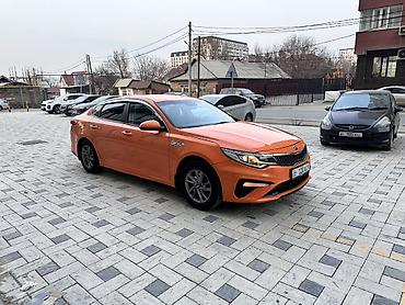 Kia: Kia K5: 2018 г., Седан — 1