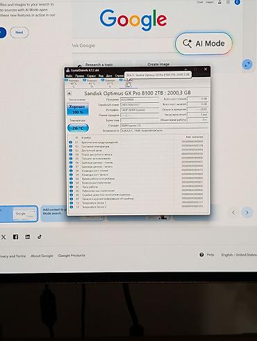 microsoft surface pro 4: Накопитель для ПК, Новый, Sandisk, SSD, 2 ТБ, Для ПК — 2