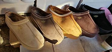 Papuče: UGG ženske zimske klompe/papuče sa platformom - Model: slip-on klompe — 3