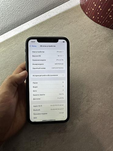 Apple iPhone: IPhone Xr, Б/у, 128 ГБ, Черный, Кабель, 72 % — 4