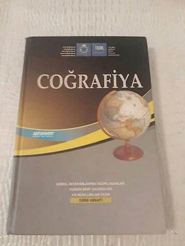 Məktəb dərslikləri: "Coğrafiya" dərsliklər və testlər.Ecть еще разные учебники, атласы — 2