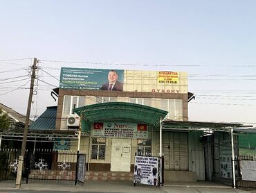 работа моделью для магазина одежды бишкек в Кыргызстан | Другая мебель: Отдельностоящий магазин, 240 м²