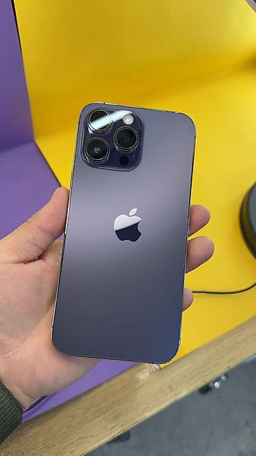 Apple iPhone: IPhone 14 Pro Max, Б/у, 256 ГБ, 100 % — 5